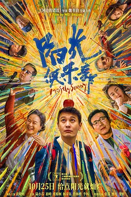 漂亮校花